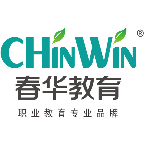 春華教育是您身邊的職業(yè)教育培訓(xùn)專(zhuān)家
